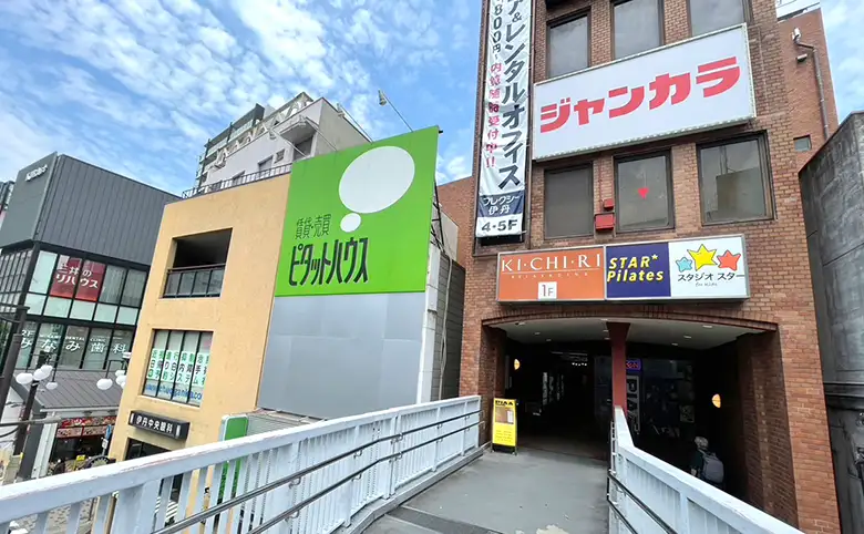STUDIO STAR 阪急伊丹駅前校